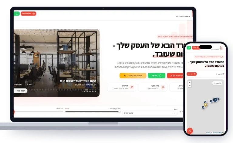מוקאפ האתר של אינבסטים במחשב ובמובייל - פרויקט של Rankey